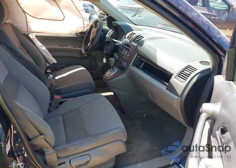 2011 Honda Cr-V Se z USA, uszkodzony, nr VIN 5J6RE4H43BL079750